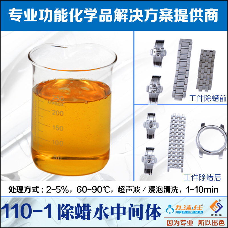 110-12副本.jpg 110-12副本.jpg