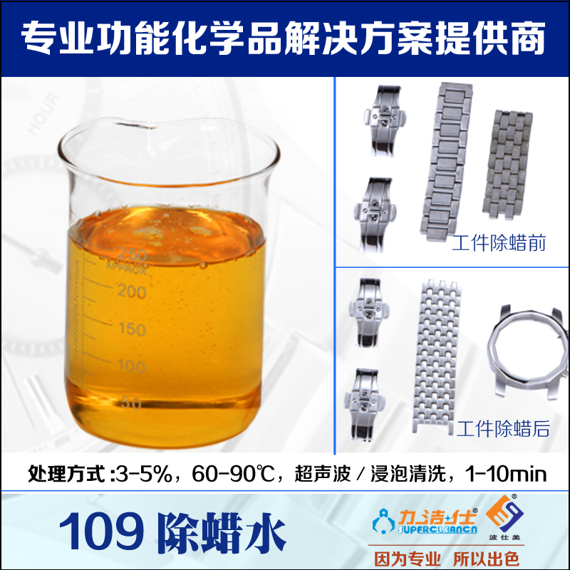 1092副本.jpg 1092副本.jpg