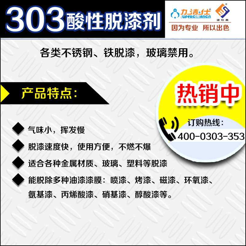 303-3副本.jpg 303-3副本.jpg