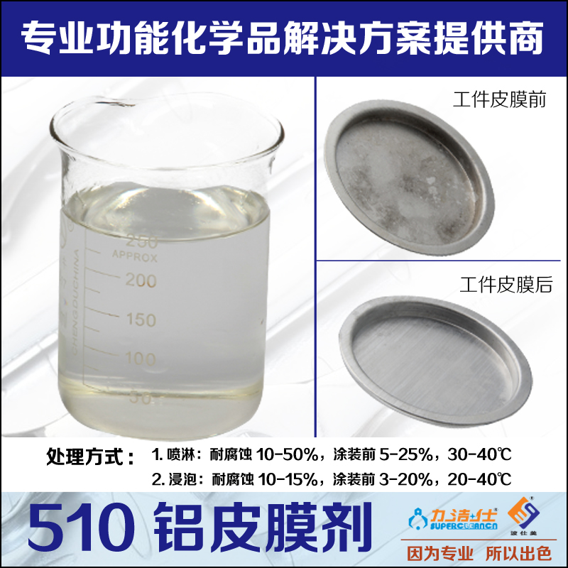 510-2副本.jpg 510-2副本.jpg