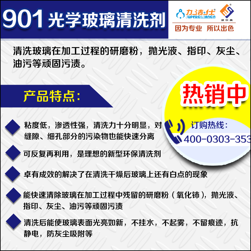 901-3副本.jpg 901-3副本.jpg