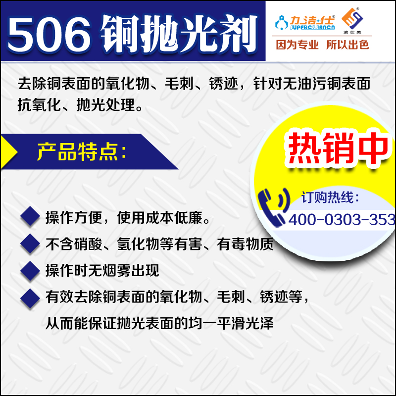 506-3副本.jpg 506-3副本.jpg