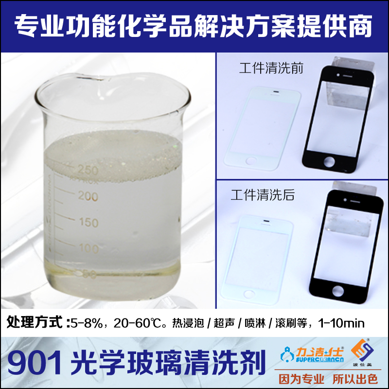 901-2副本.jpg 901-2副本.jpg