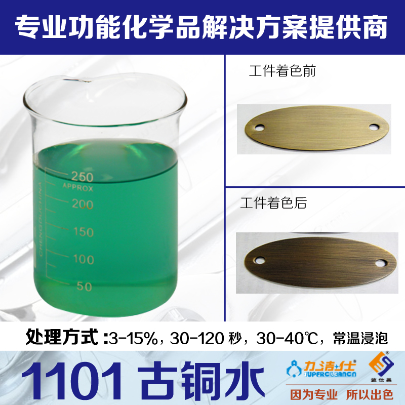 1101-2副本.jpg 1101-2副本.jpg