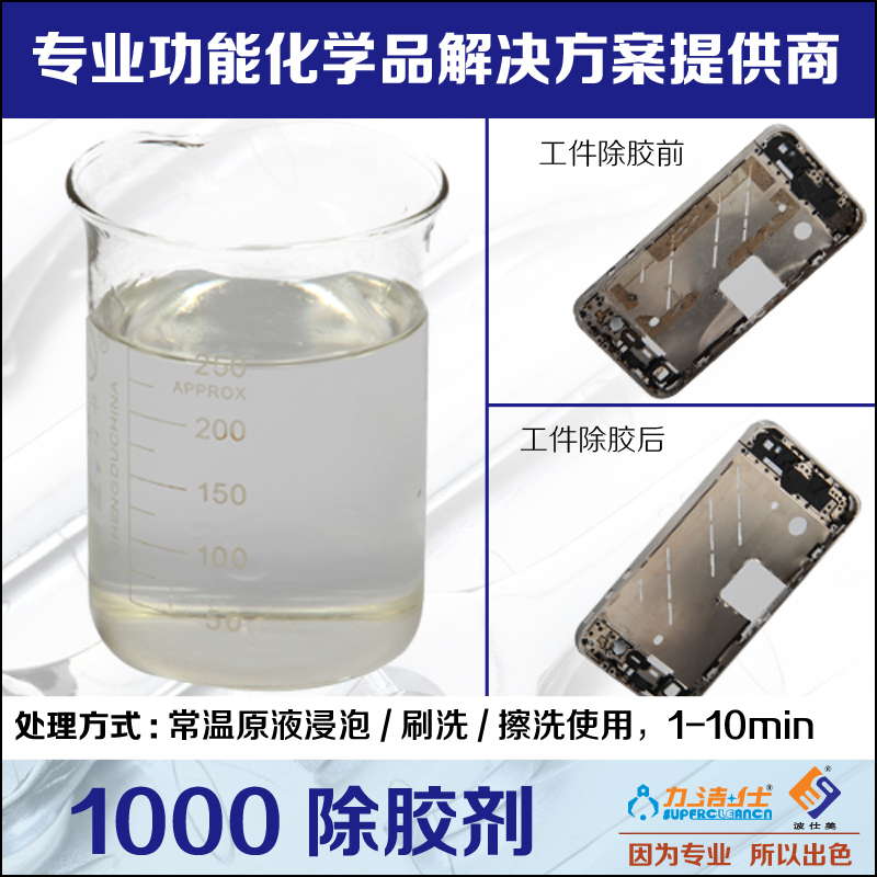 1000-2副本.jpg 1000-2副本.jpg