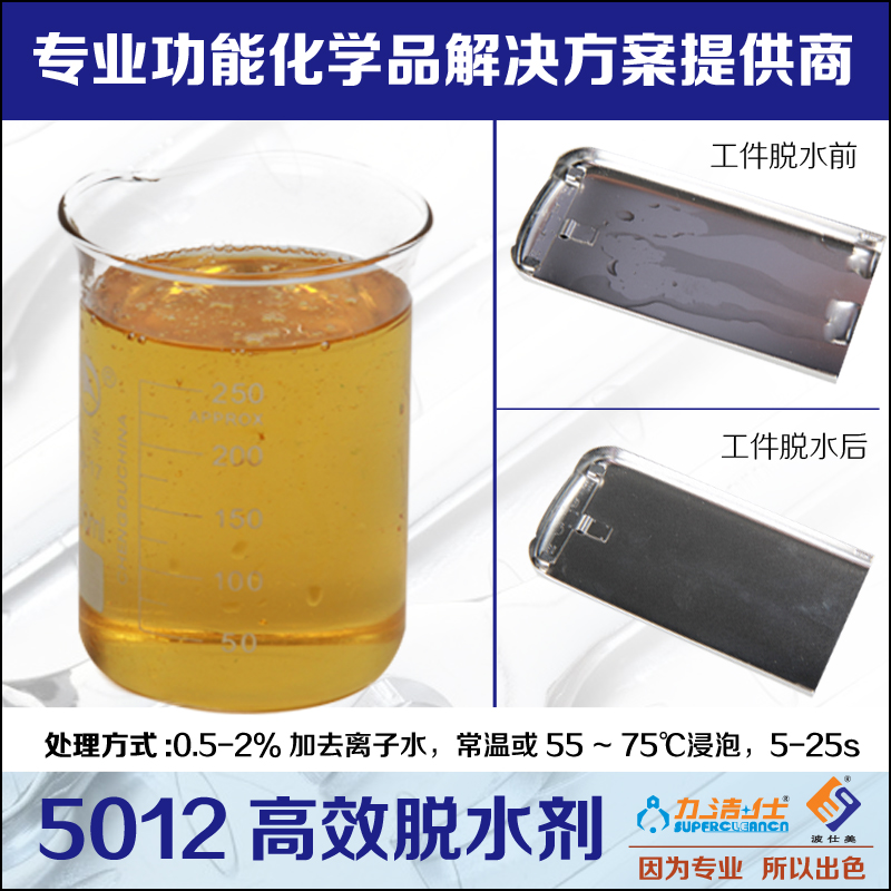 5O12-22副本.jpg 5O12-22副本.jpg