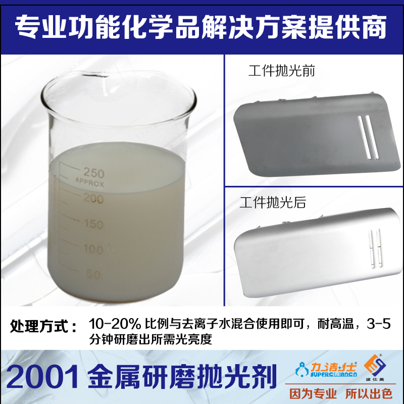 2001-2副本.jpg 2001-2副本.jpg