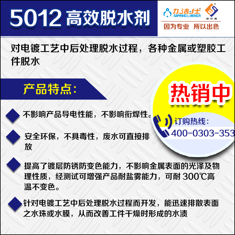 5O12-3副本.jpg 5O12-3副本.jpg