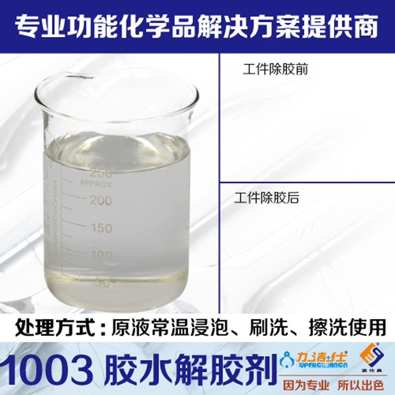 1003-2副本.jpg 1003-2副本.jpg