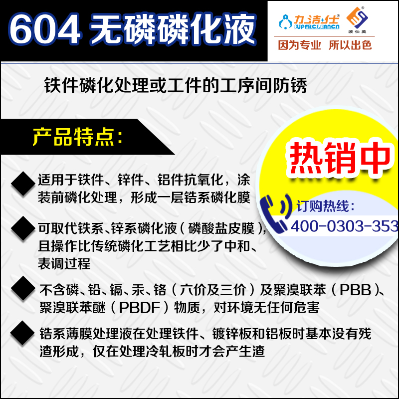 604-3副本.jpg 604-3副本.jpg