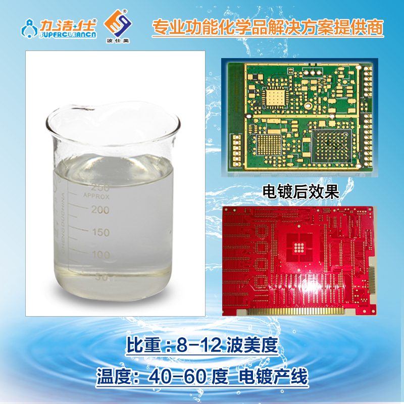 8405-2.jpg 8405-2.jpg